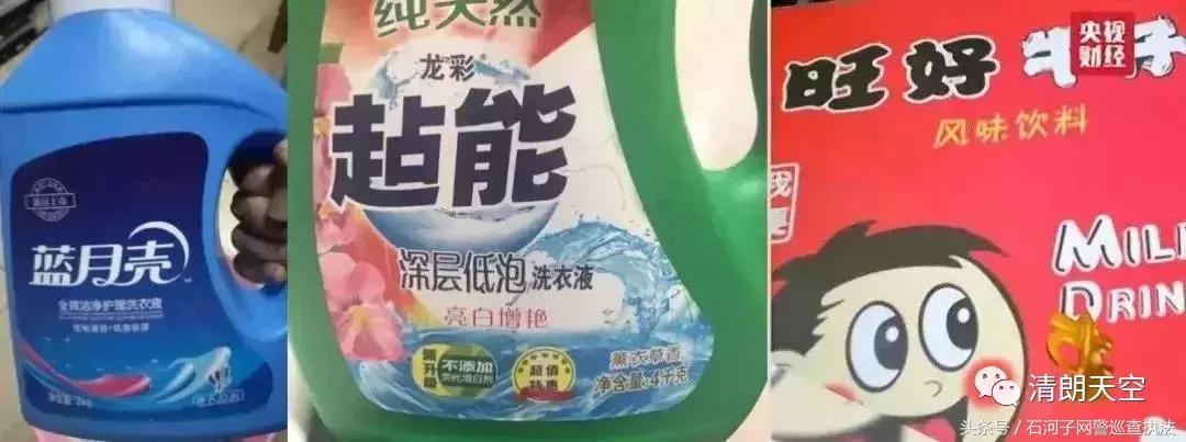 盘点拼多多卖的那些离谱东西,拼多多判定为劣质商品