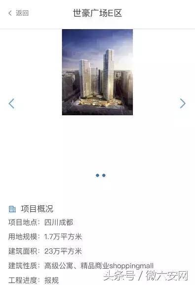 成都宽窄巷子2期,宽窄巷子太古里攻略