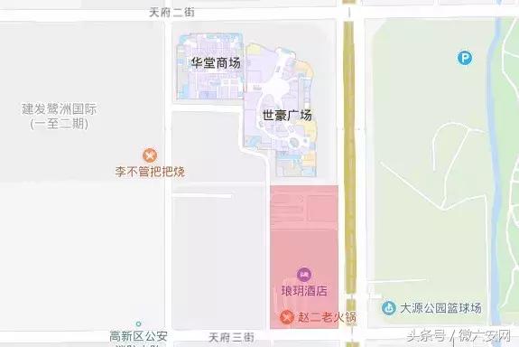 成都宽窄巷子2期,宽窄巷子太古里攻略