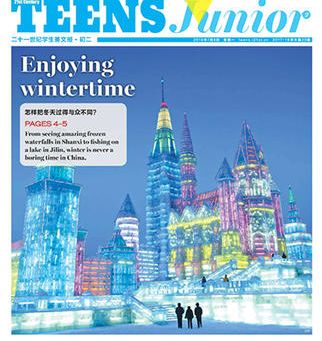 英语说时间的方法有几种,英语日期和时间点怎么表达