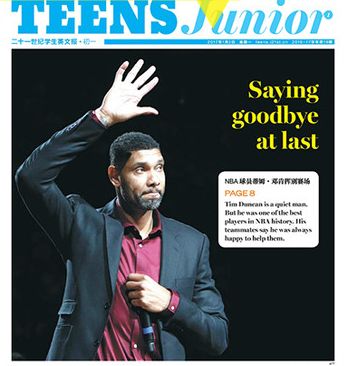 英语说时间的方法有几种,英语日期和时间点怎么表达