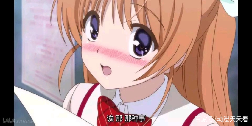 当今最热的日本后宫番动漫,盘点那些属于后宫番的日系动漫