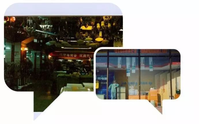 秋林集团的转型历程,从食品看改革开放之成就