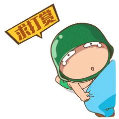 出售淫秽小视频什么罪,年轻小伙贩卖小视频从中获利