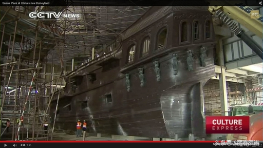 嗨！刘姥姥乐游迪士尼（十三）