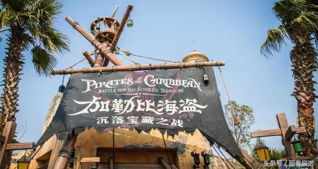 嗨！刘姥姥乐游迪士尼（十三）