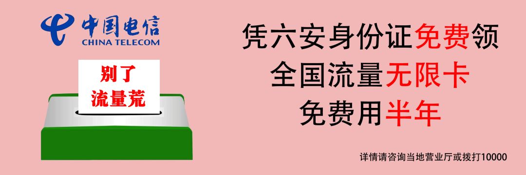 六安人民医院全国排名,安徽省六安市三甲医院