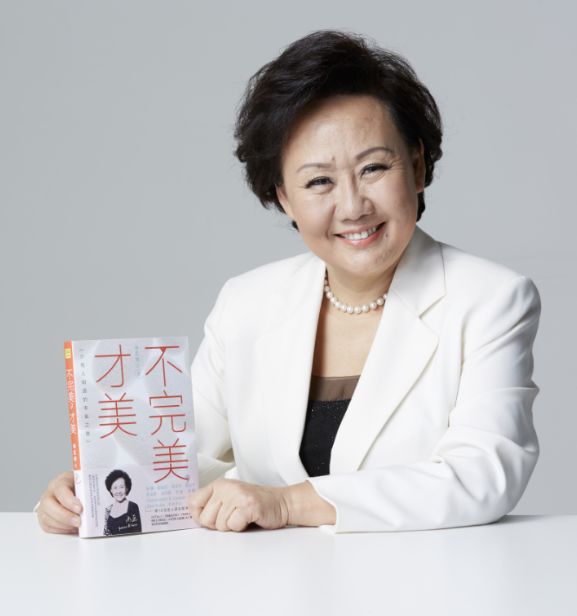 海蓝幸福家|哈佛大学老师,教你真正摆脱慢性疼痛的方法