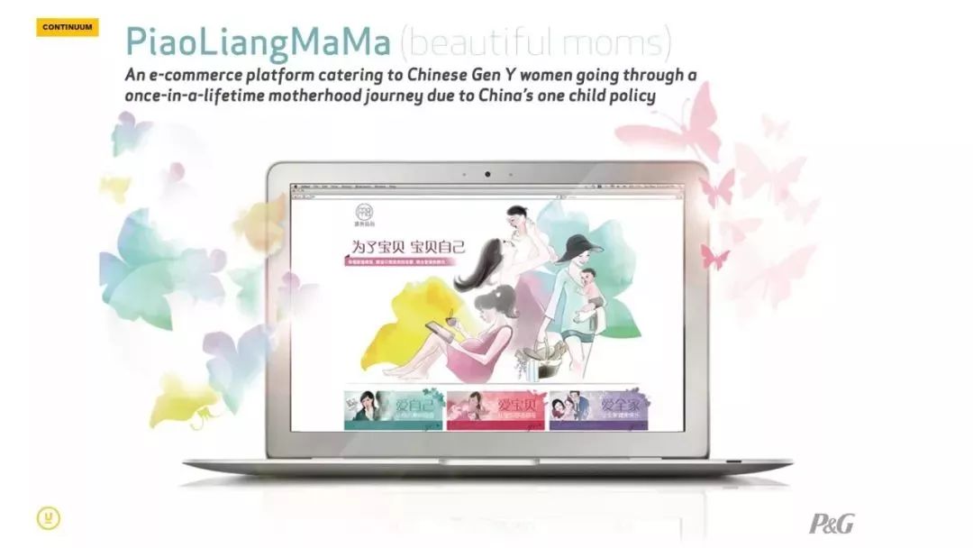 如何颠覆传统营销,颠覆传统的品牌营销方式