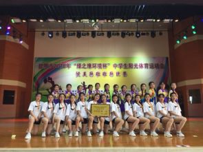 8月4日，国内顶级啦啦操队伍、《星光大道》亚军郝歌等齐聚金沙滩啤酒城！