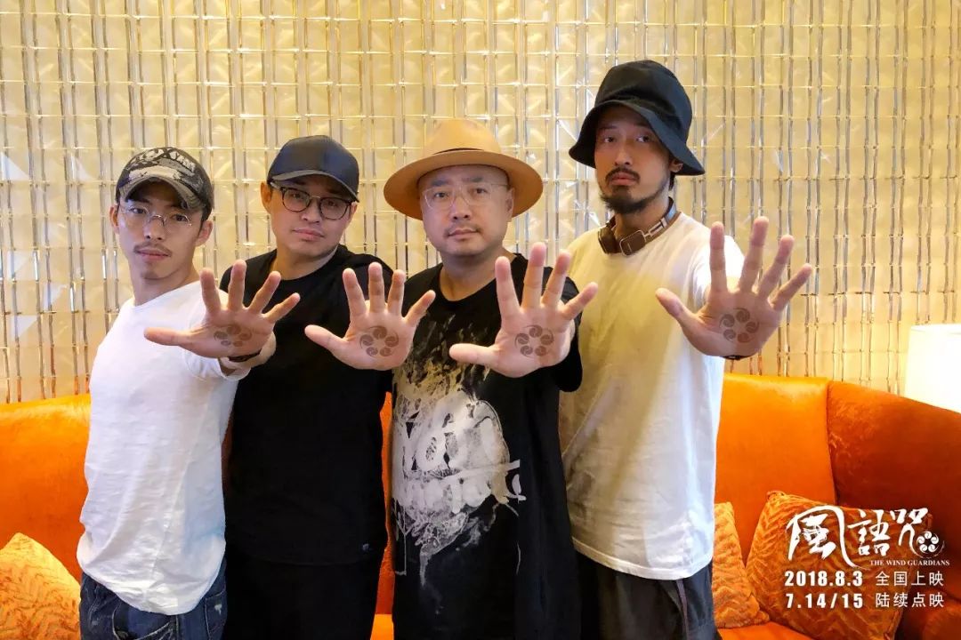 深度解密9.2分的爆款《风语咒》