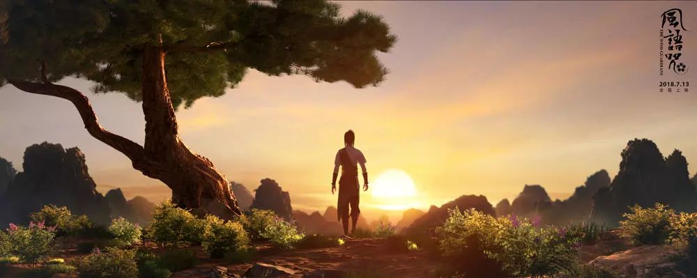 深度解密9.2分的爆款《风语咒》