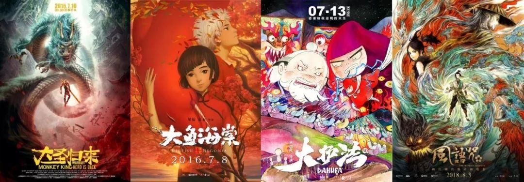 深度解密9.2分的爆款《风语咒》