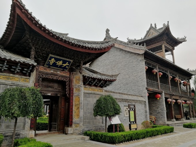 水浒108好汉72个在郓城,水浒故里山东梁山