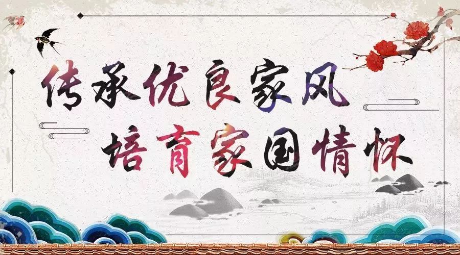 「夜读」特别策划：父亲的书屋我精神的国