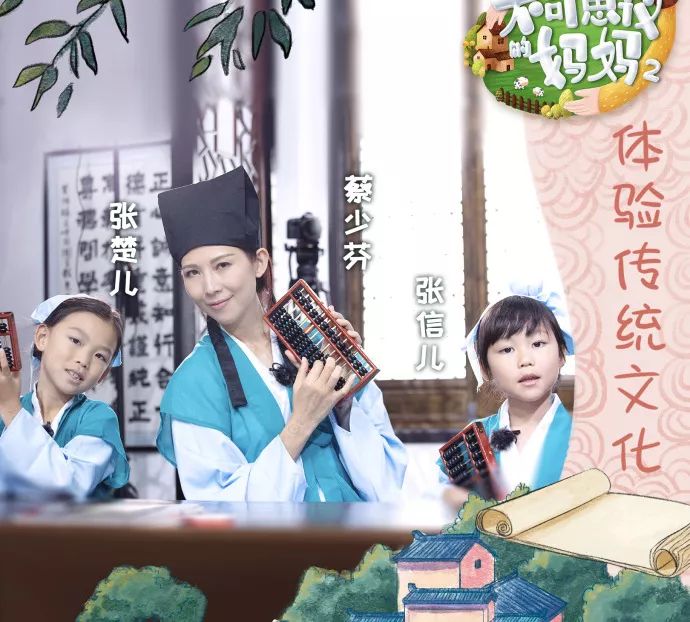 不可思议的妈妈萌娃名单,明星同款外出旅游宝宝背的双肩包