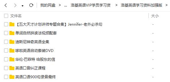 雅思考试第一名,雅思考试英语倒数第一的国家