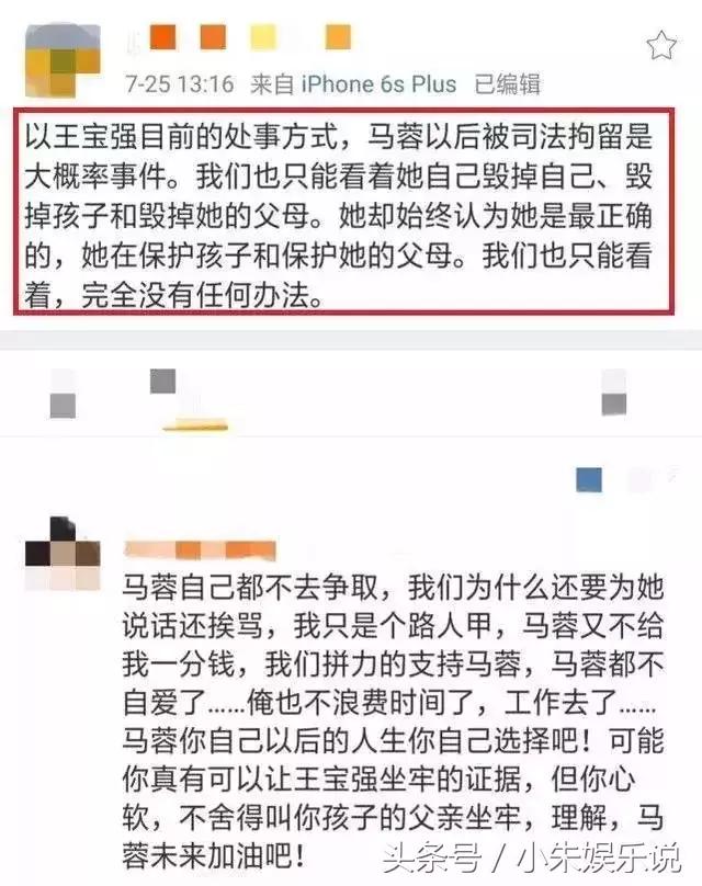 椹搲鐜板湪鍦ㄥ浗澶栫殑鎯呭喌,椹搲鐜板湪鍦ㄥ浗澶栫殑鐘跺喌