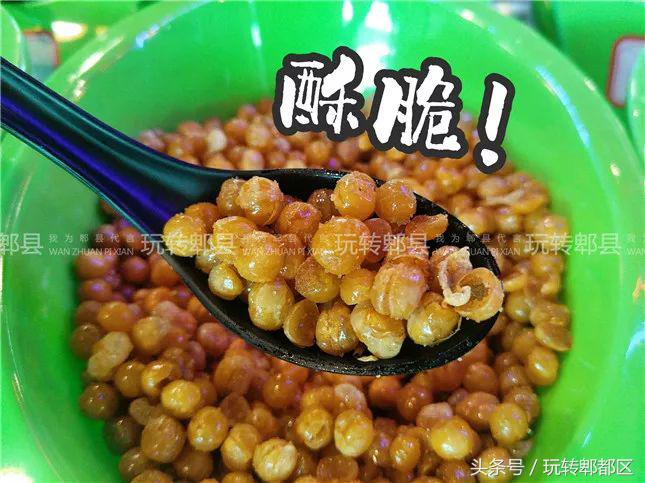 萌翻了!火爆全国的网红“熊熊”锅惊现郫都!快来打卡……