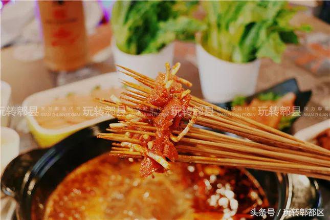 萌翻了!火爆全国的网红“熊熊”锅惊现郫都!快来打卡……