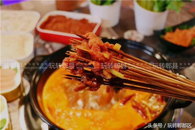 萌翻了!火爆全国的网红“熊熊”锅惊现郫都!快来打卡……