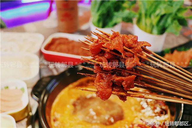 萌翻了!火爆全国的网红“熊熊”锅惊现郫都!快来打卡……