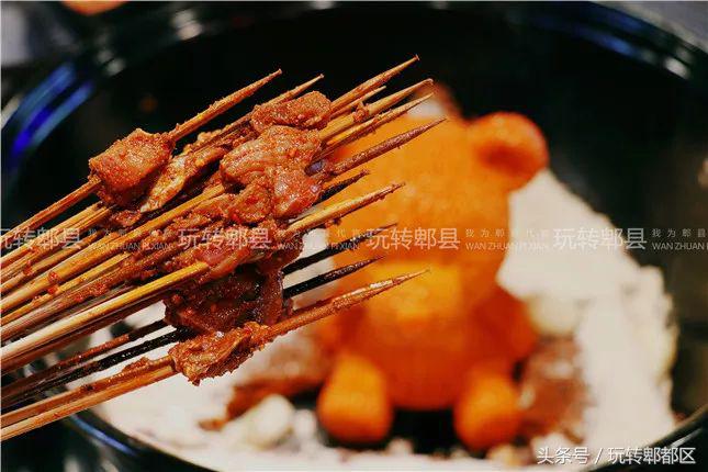 萌翻了!火爆全国的网红“熊熊”锅惊现郫都!快来打卡……