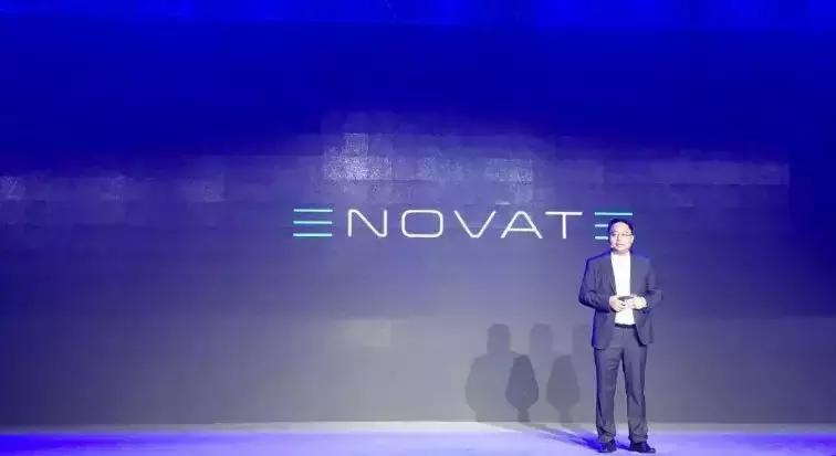 电咖汽车现在怎么样了,电咖新能源公司