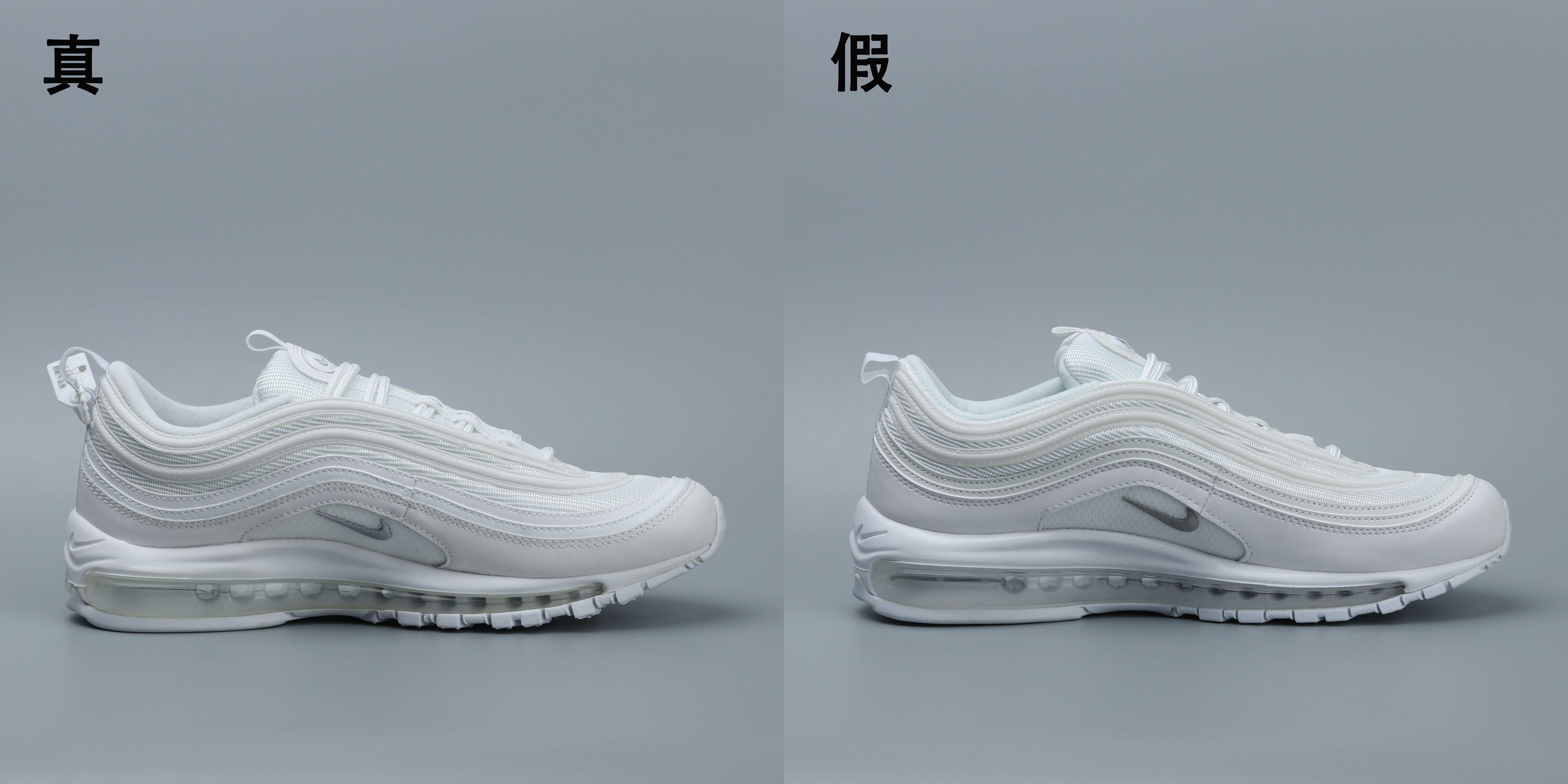 最具性价比的nike max 97鞋 (nike air max 97同款鞋型)