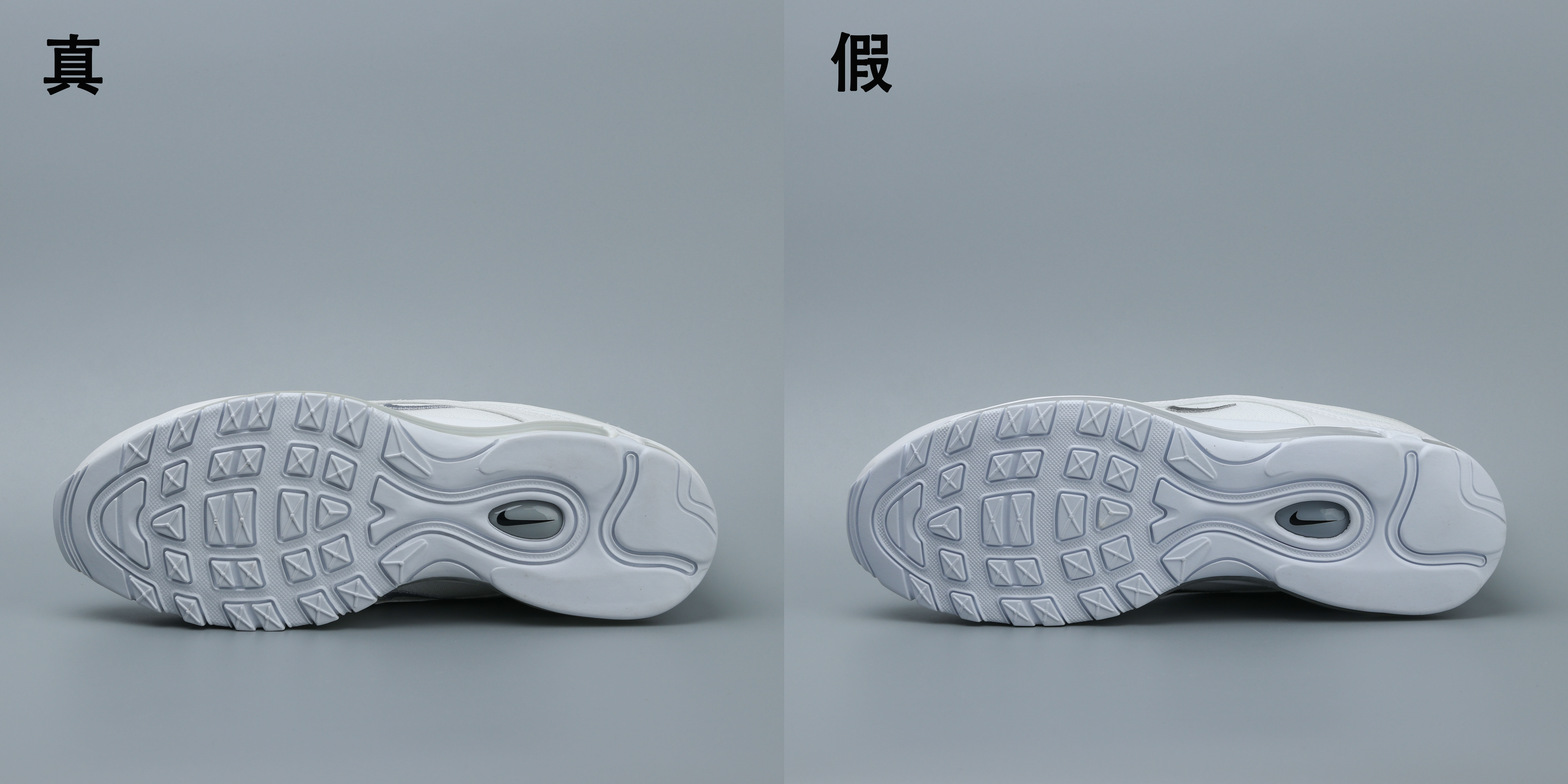 最具性价比的nike max 97鞋 (nike air max 97同款鞋型)