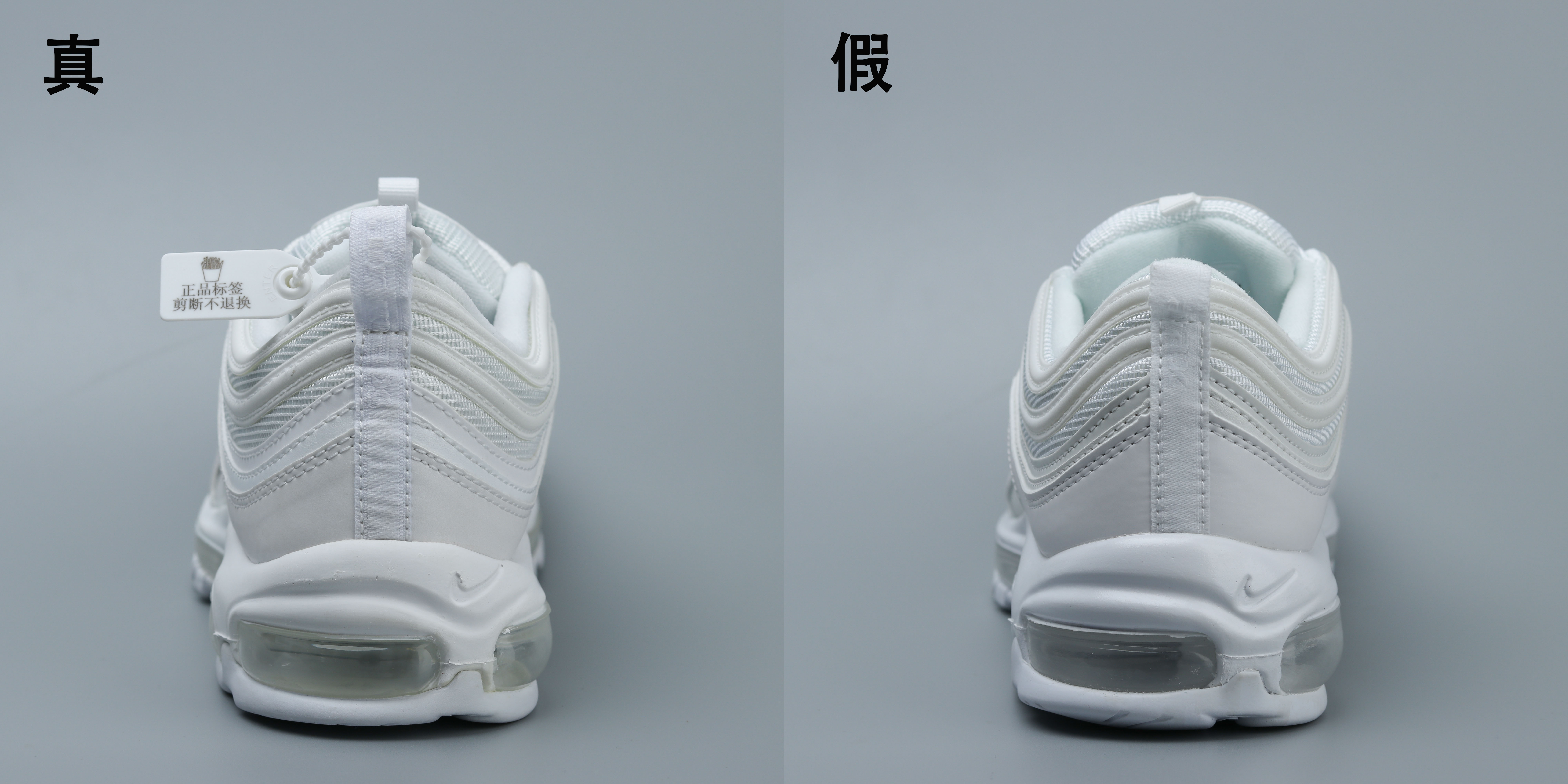 最具性价比的nike max 97鞋 (nike air max 97同款鞋型)