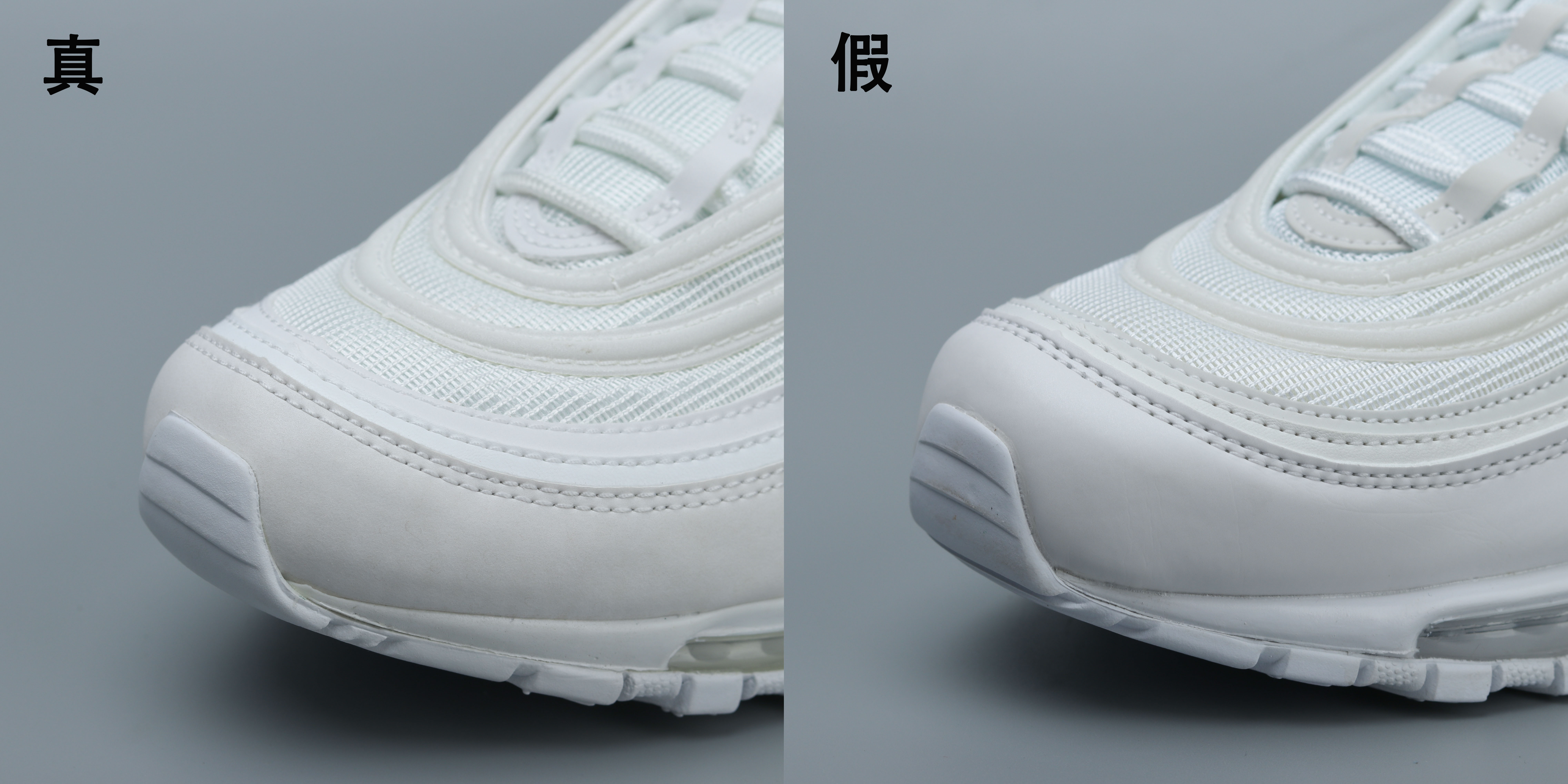 最具性价比的nike max 97鞋 (nike air max 97同款鞋型)