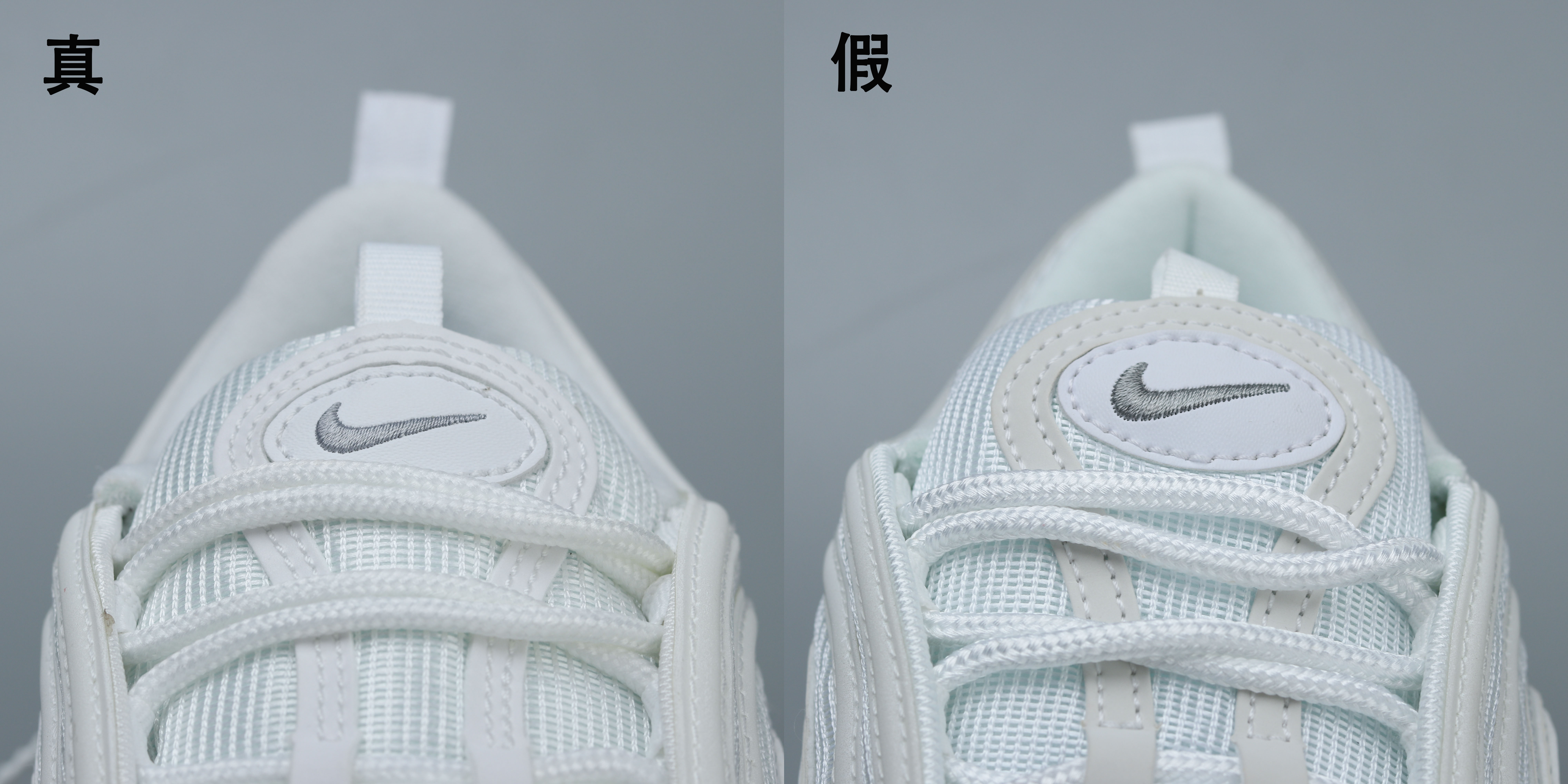 最具性价比的nike max 97鞋 (nike air max 97同款鞋型)