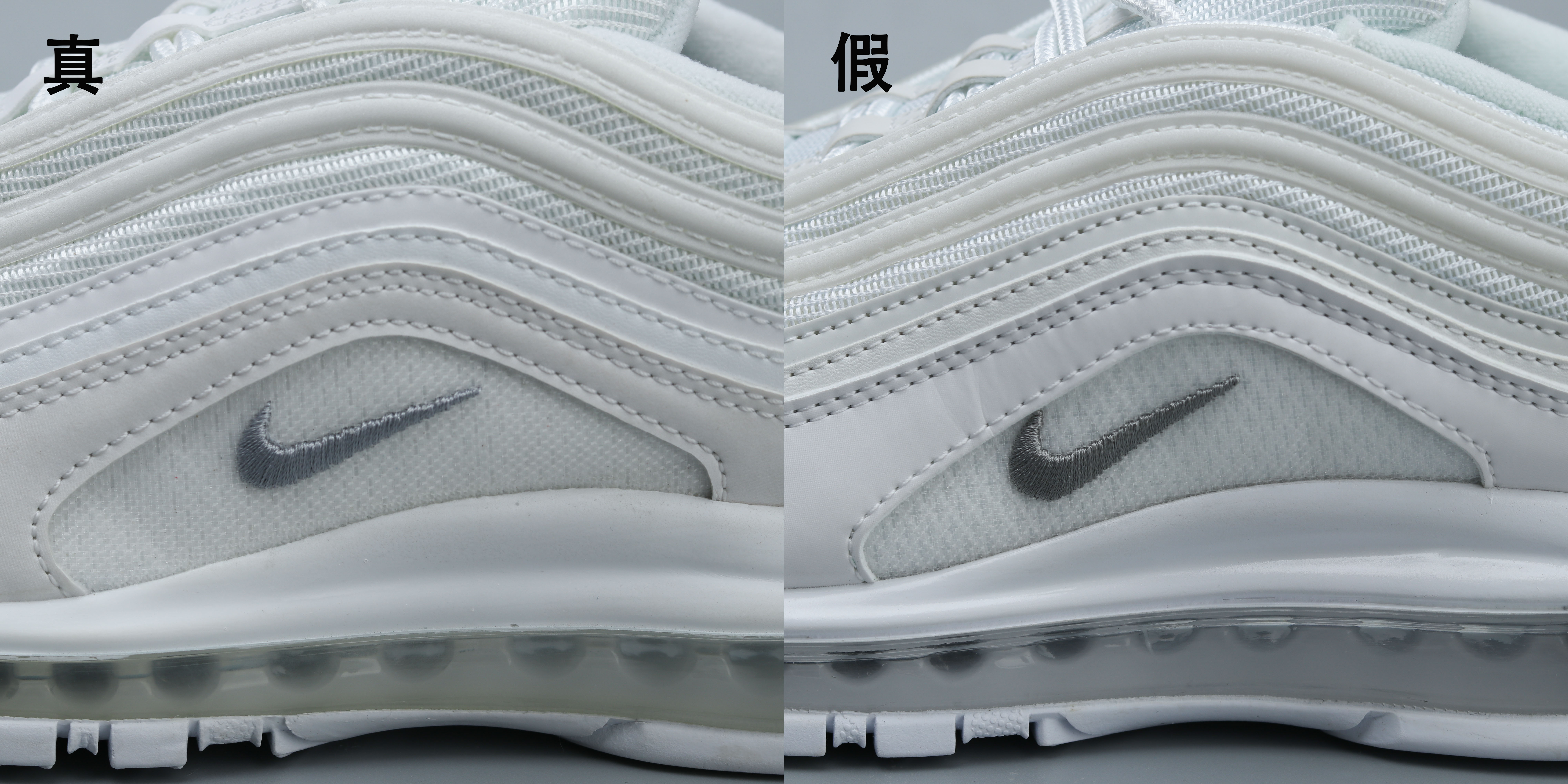 最具性价比的nike max 97鞋 (nike air max 97同款鞋型)