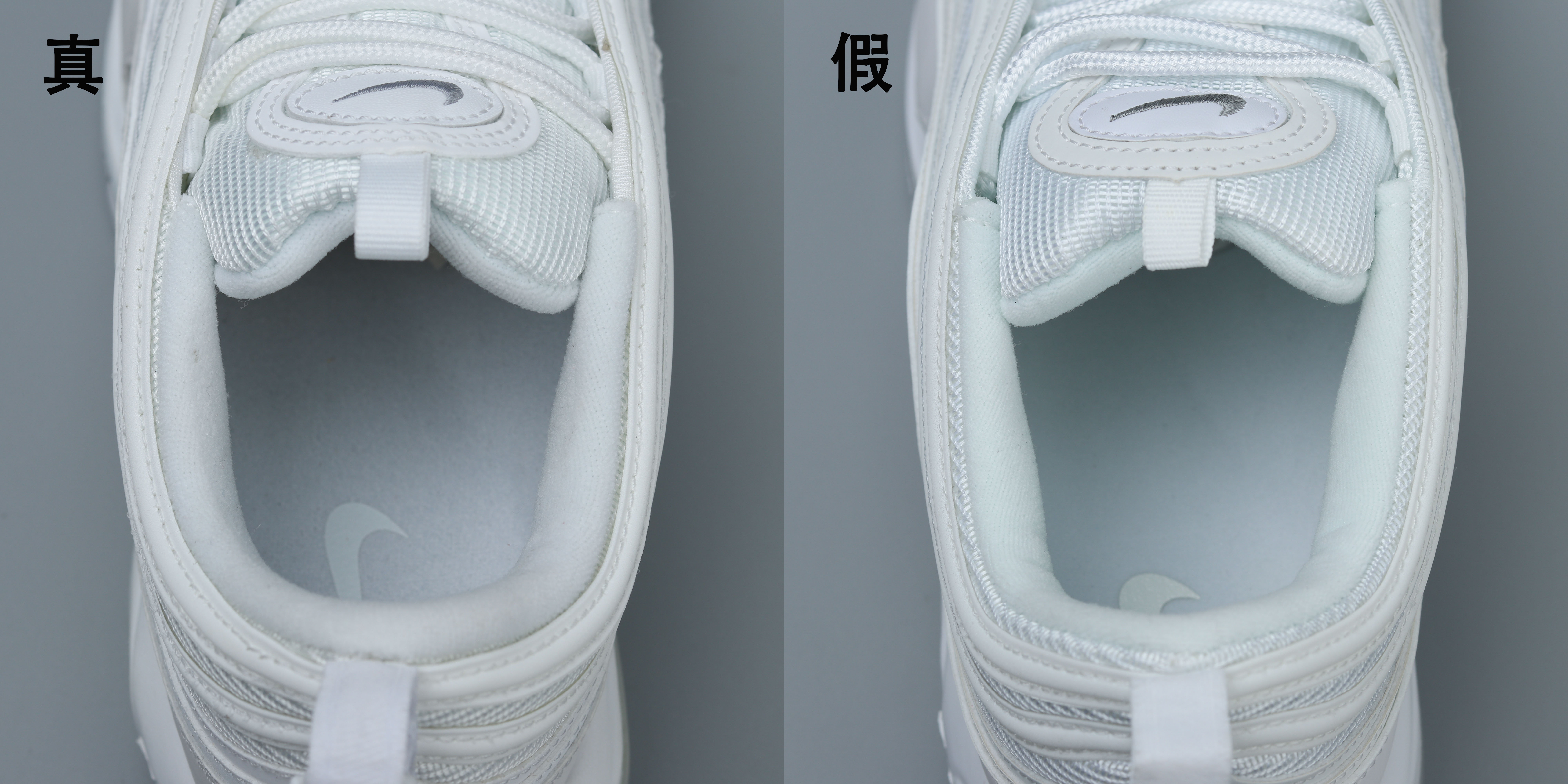 最具性价比的nike max 97鞋 (nike air max 97同款鞋型)