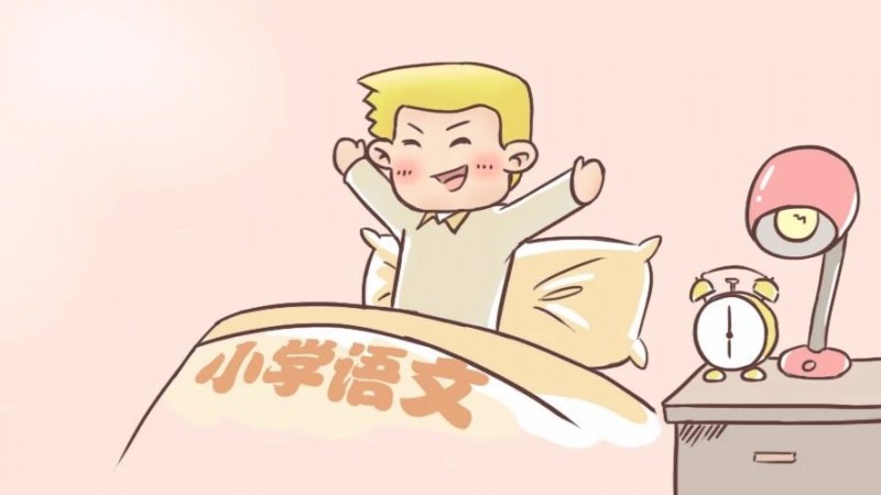 小学阶段常见换偏旁组词汇总,必须收藏起来!