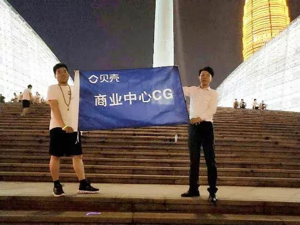 7月新闻简报,七月份新闻简报