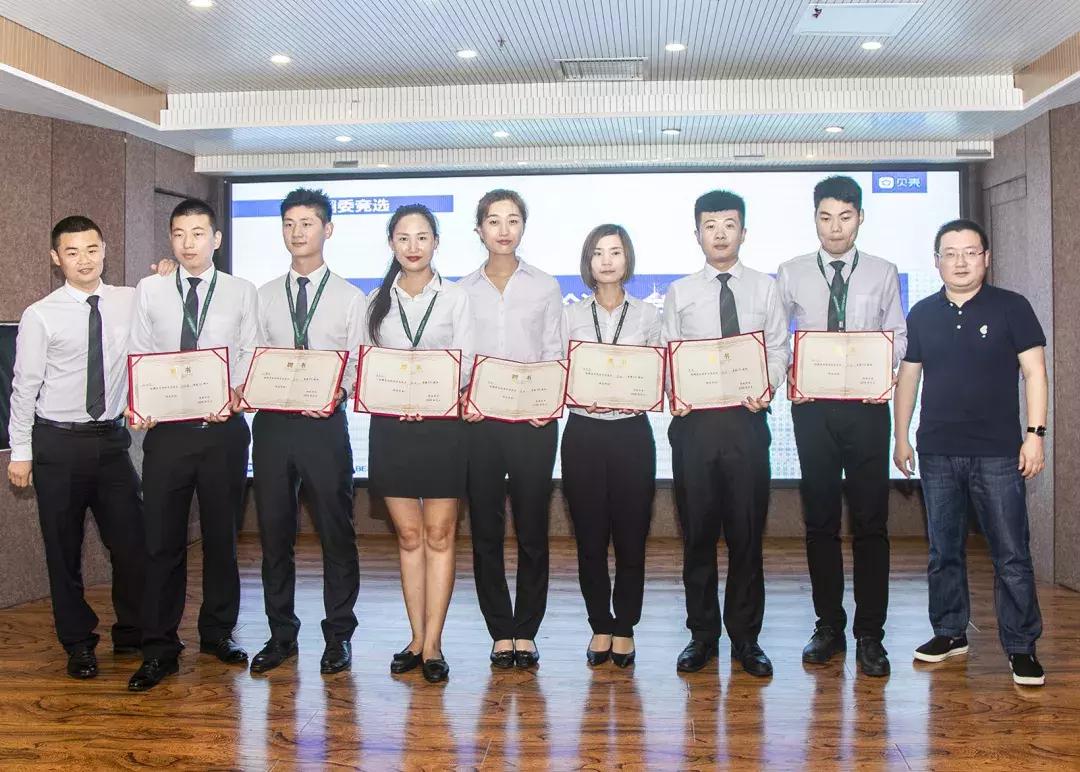 7月新闻简报,七月份新闻简报