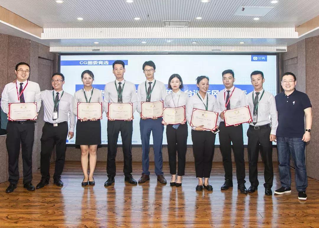 7月新闻简报,七月份新闻简报