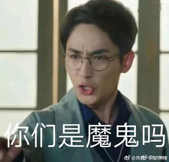 深扒美妆行业,深扒大牌护肤品