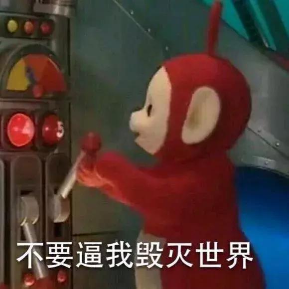 深扒美妆行业,深扒大牌护肤品