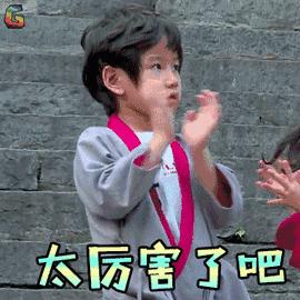 新中国大厦上新,2019新中国大厦8楼