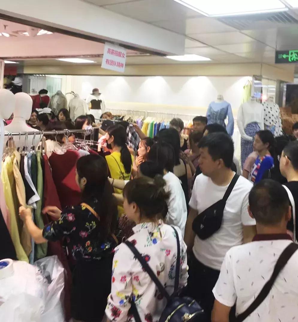 新中国大厦上新,2019新中国大厦8楼