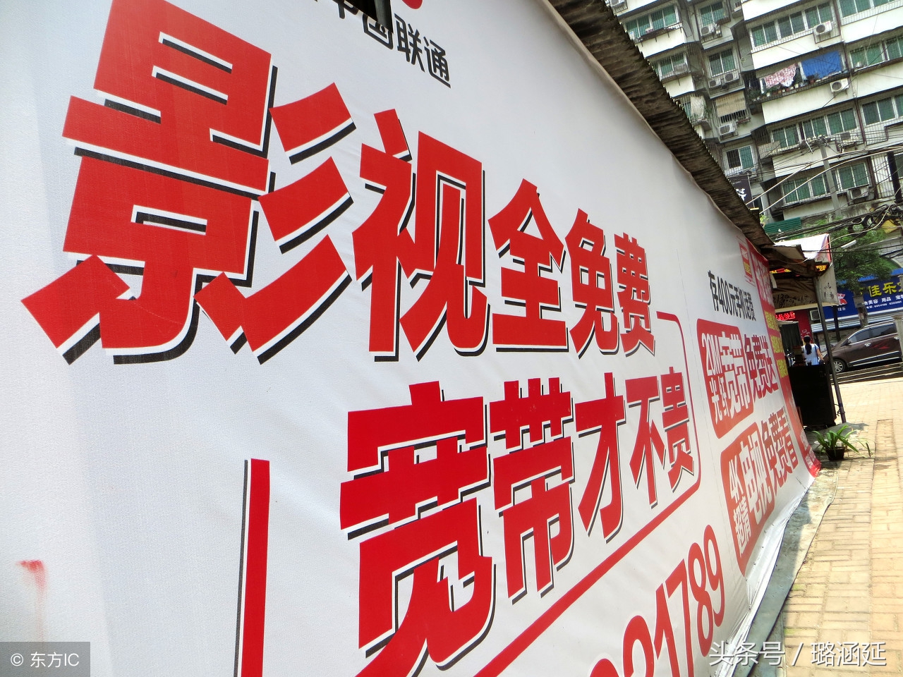 目前联通最实用套餐,联通最新推出9.9内部套餐