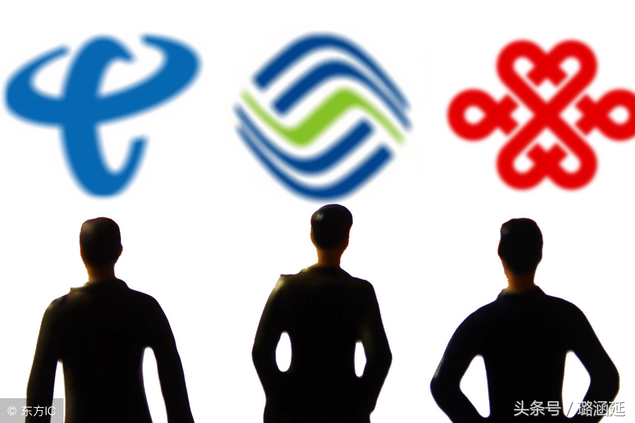 电信19元1200流量卡3600分钟通话,电信百g卡0月租29元100g