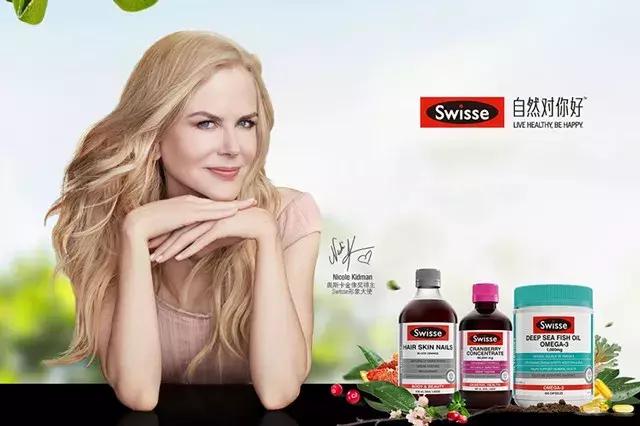 亲测healthycare葡萄籽,进口葡萄籽哪个牌子好