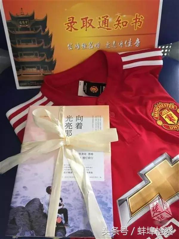 人生奇迹！安徽独臂小伙考取中南大，还要来蚌埠参加残运会……