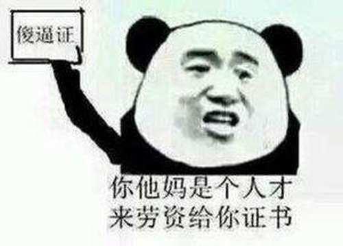 拼多多品牌魅族手机能买吗,我们在拼多多买东西怎么退款