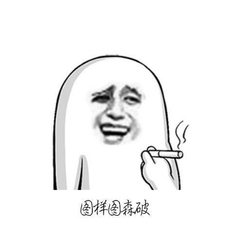 拼多多品牌魅族手机能买吗,我们在拼多多买东西怎么退款