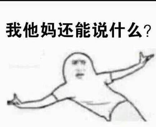 拼多多品牌魅族手机能买吗,我们在拼多多买东西怎么退款